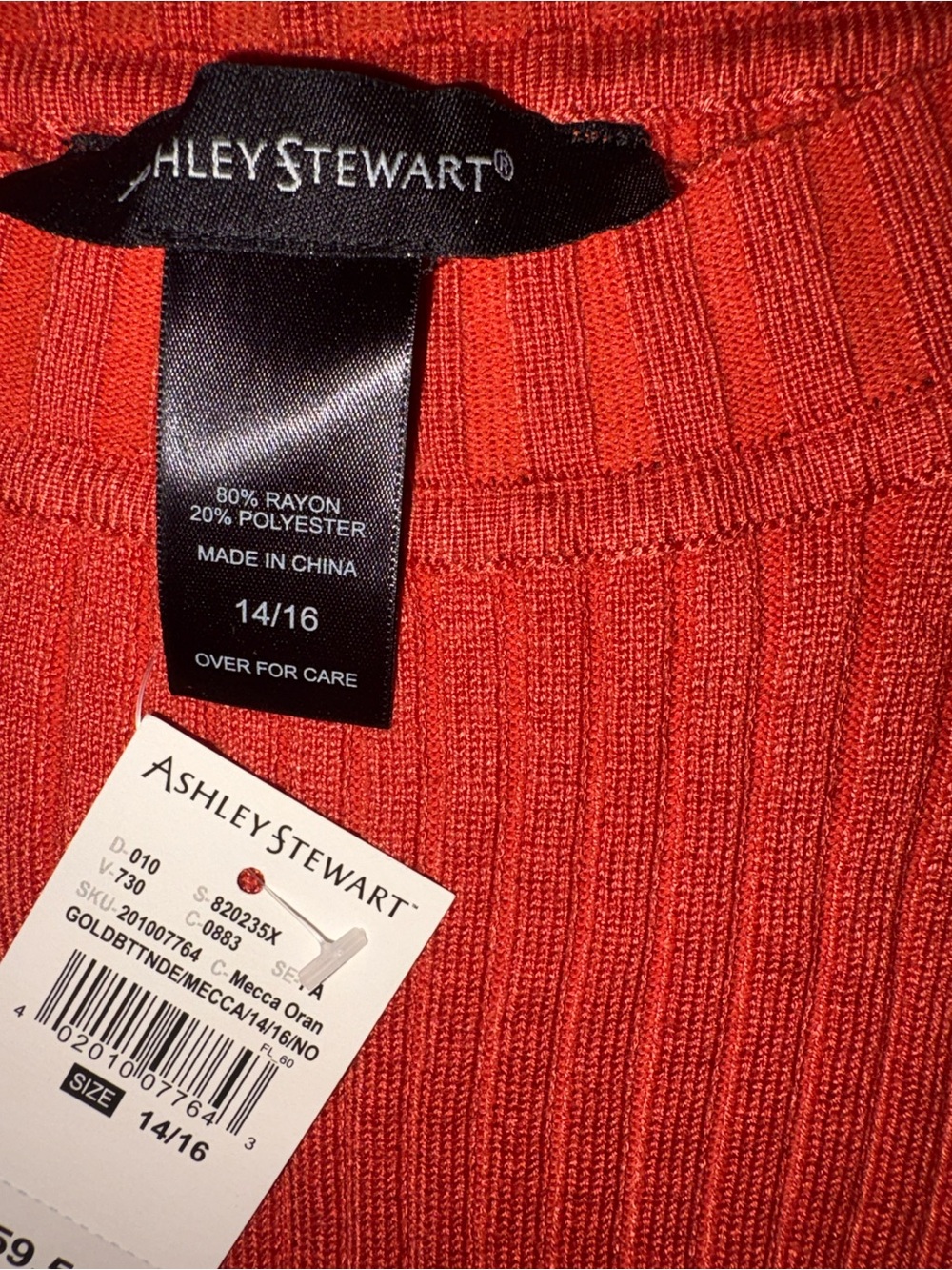 Ashley Stewart Rust Ribbed Button-Trim Maxi Dress - Picture 2 of 3